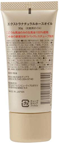 o60801003　横濱馬油商店 生馬油こうね100％ (30ｇチューブ)×4 Amazon.co.jp: 横濱馬油商店 生馬油 こうね100％ 50g : ビューティー